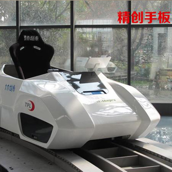 超导磁悬浮列车