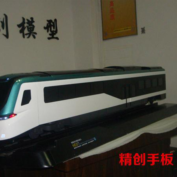 精创汽机车模型