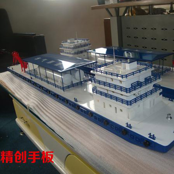 成都模型制作厂